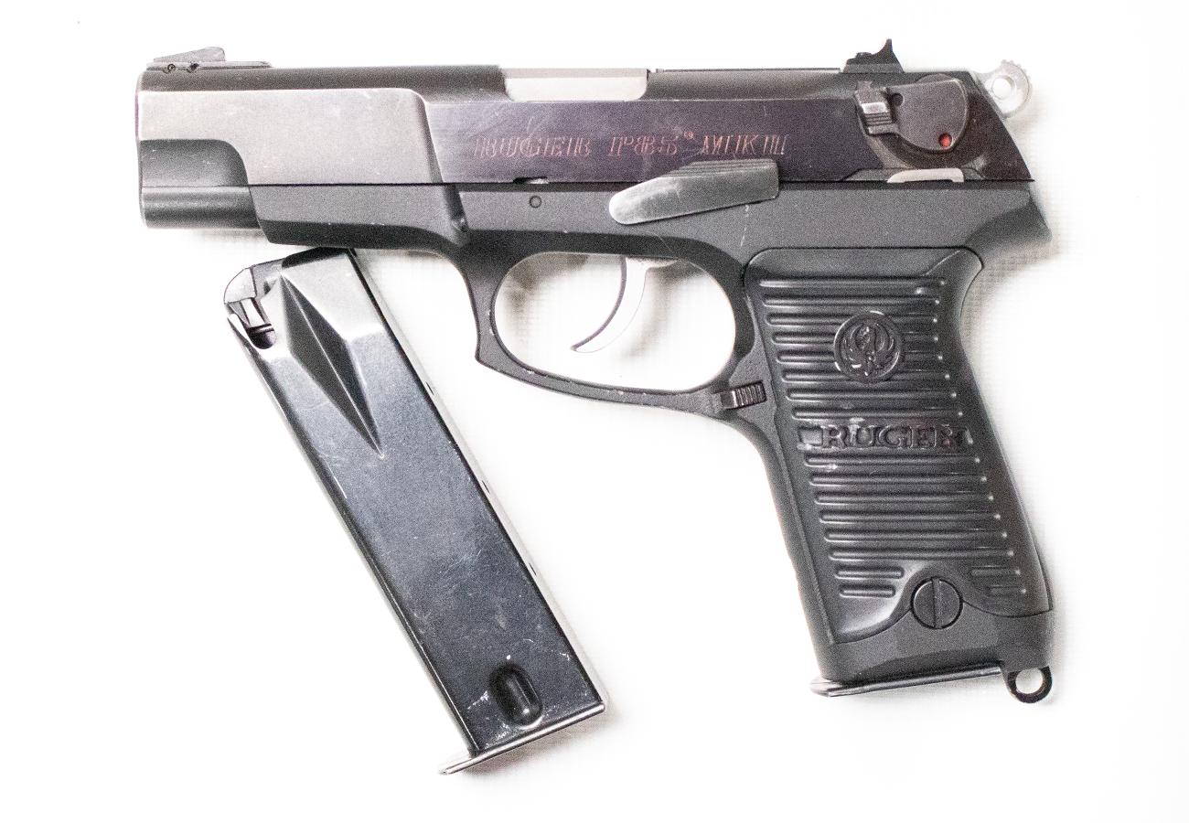 RUGER P85 MKII 9mm Used Semi-Auto Pistol with Extra Magazine